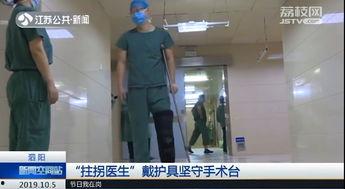 泗阳最新爆料事件视频,视频揭露惊人真相,事件引发社会关注