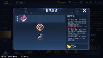 暗信3.4加强最新爆料,神秘加强,游戏体验再升级