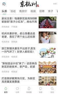 广西搞笑爆料事件最新消息,最新笑料盘点,网友热议不断!