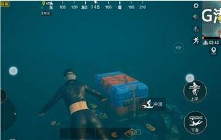 和平小店最新爆料宝箱,宝箱内容大曝光,惊喜连连等你来!