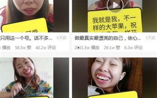 最新网红吃瓜事件爆料是真的吗,最新爆料真相揭秘