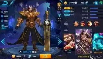 王者最新皮肤爆料汇总,最新皮肤爆料大盘点,视觉盛宴即将来袭!