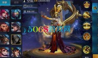 王者爆料最新英雄是谁,神秘力量觉醒,谁将成为战场新霸主?