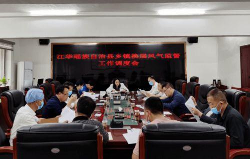 马督工微博爆料最新消息,揭秘最新热点事件内幕