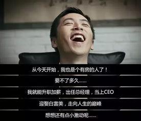 王大锤今日爆料最新视频,娱乐圈惊天秘密大曝光!